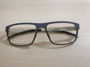 Paire de lunettes de vue